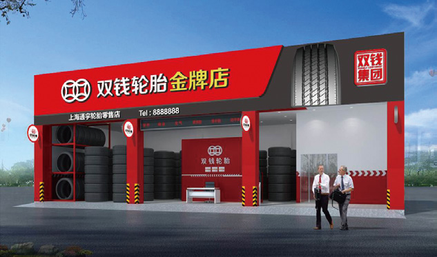 云顶集团4008(中国区)官方网站